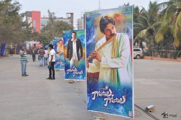 Gopala Gopala Movie Audio Launch